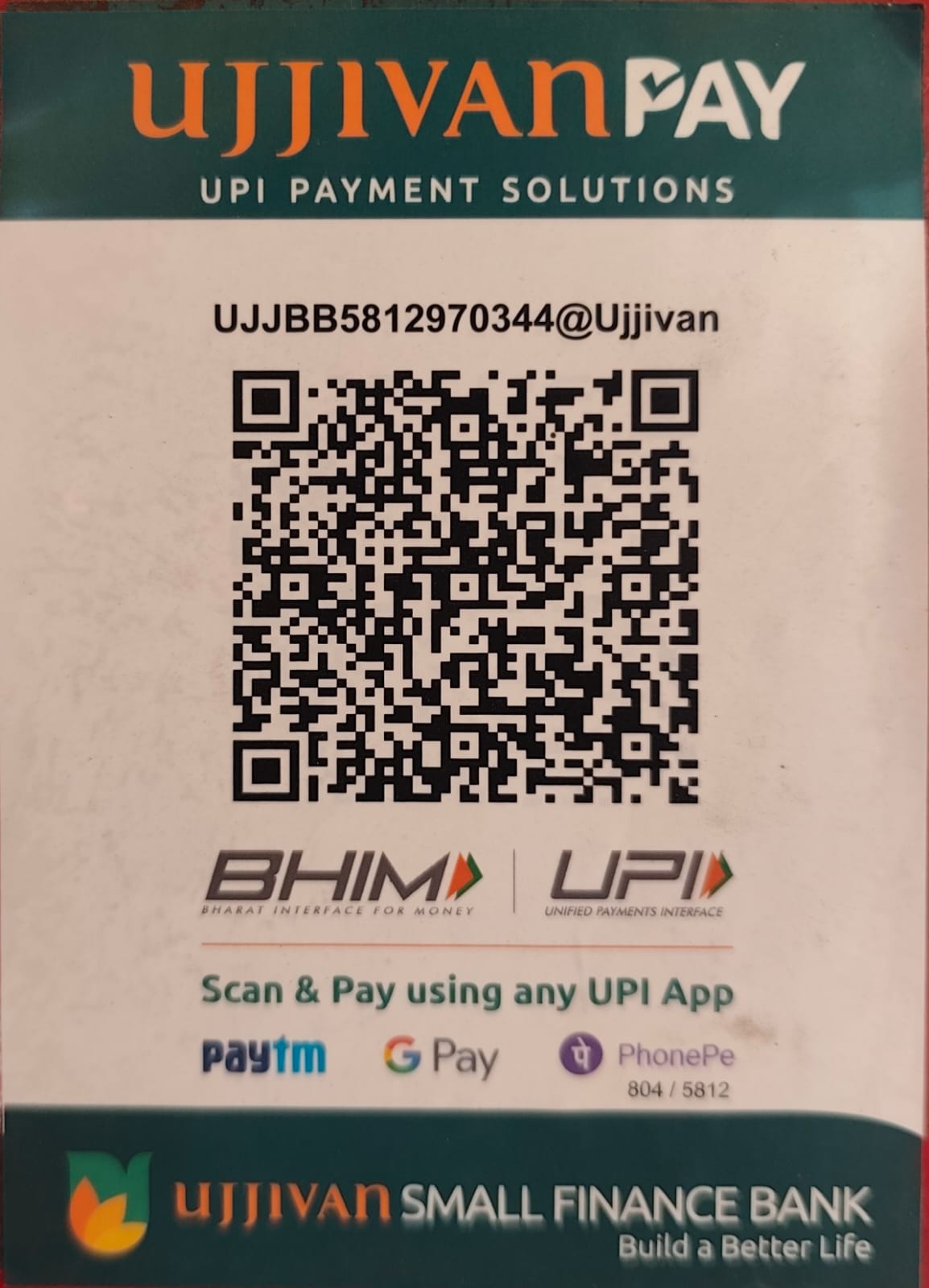 Payment QR Code